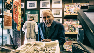 Customer On-Boarding -A Happy Old man